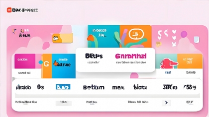 什么是自動(dòng)化訂貨系統(tǒng)？