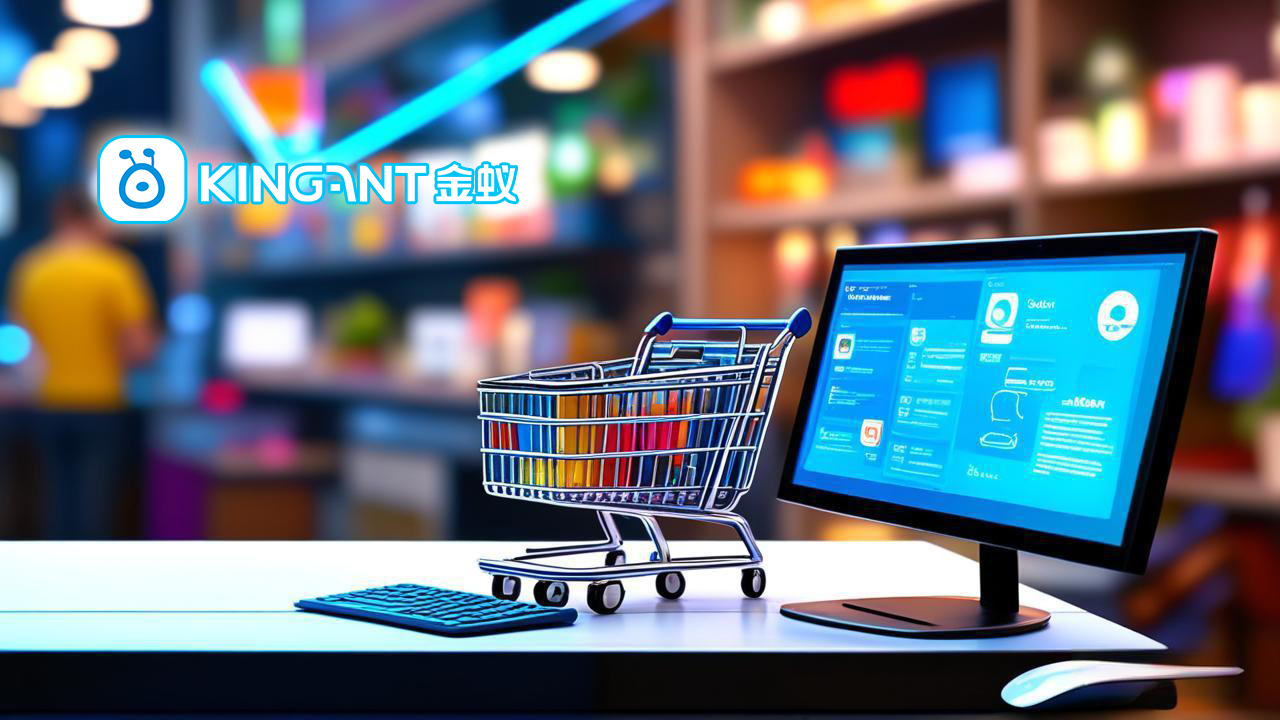 代購(gòu)集運(yùn)系統(tǒng)選金蟻