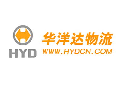 國(guó)際物流系統(tǒng)