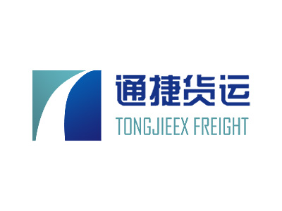 國(guó)際快遞系統(tǒng)開發(fā)