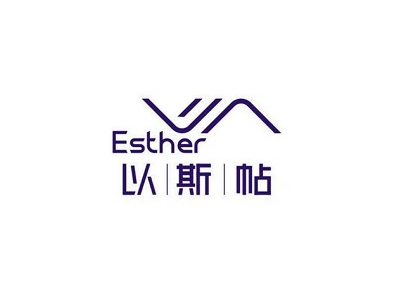 集運(yùn)系統(tǒng)