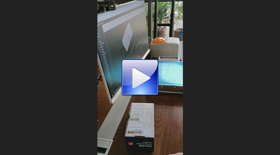 掃描、拍照、稱重功能測試